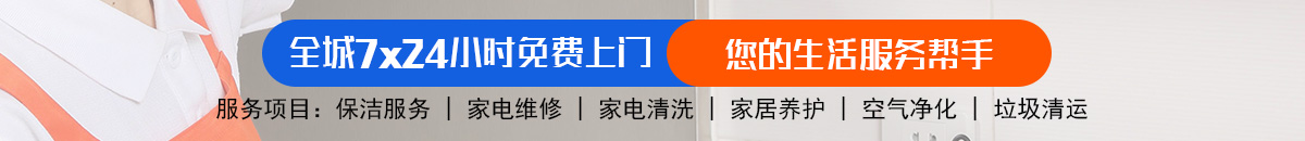 加拿大28-预测网|加拿大28预测|PC预测-极致火热优质的免费预测网站！加拿大28-预测网|加拿大预测|PC28预测|专注研究走势结果查询网站！